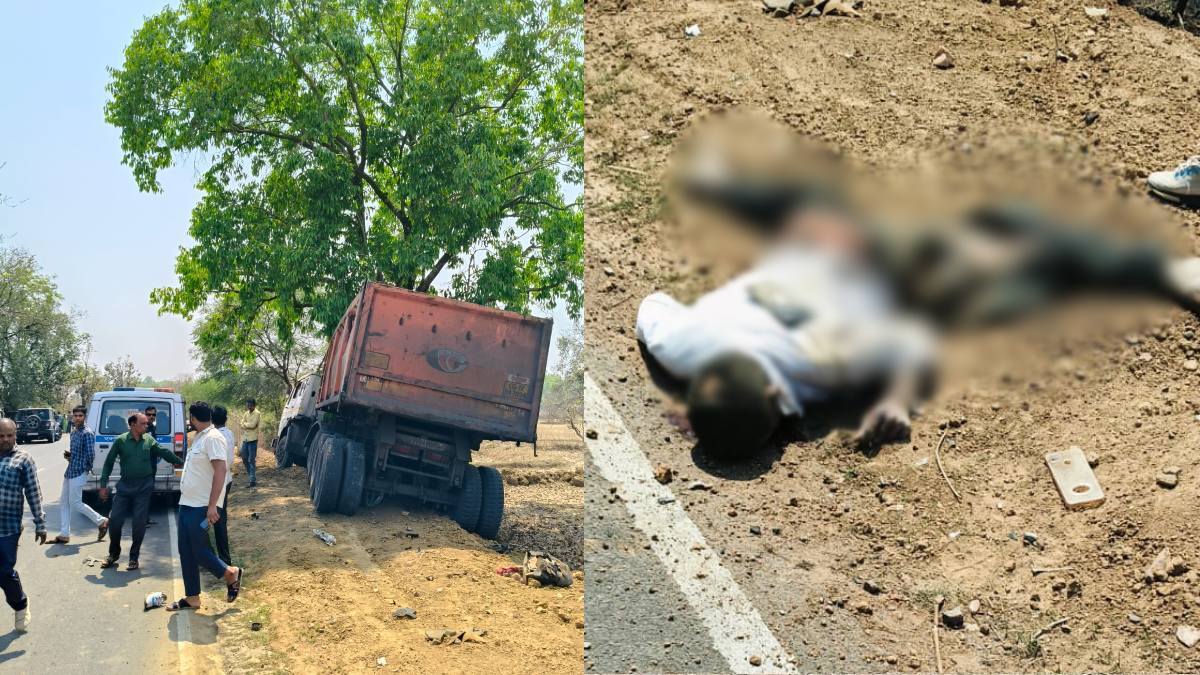 CG Accident News : तेज रफ्तार ट्रेलर ने बाइक सवार को रौंदा, मौके पर हुई मौत