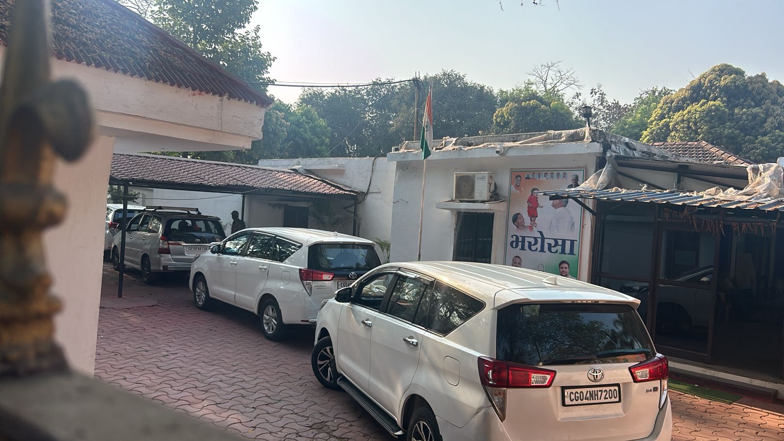 Breaking News: पूर्व मुख्यमंत्री भूपेश बघेल के निवास पर CBI की दबिश, रायपुर और भिलाई में जांच जारी