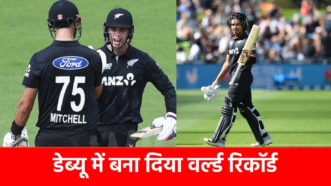 NZ v PAK 1st ODI: कौन हैं Muhammad Abbas? जिन्होंने डेब्यू में उड़ाए पाकिस्तान के होश, न्यूजीलैंड के लिए रचा इतिहास