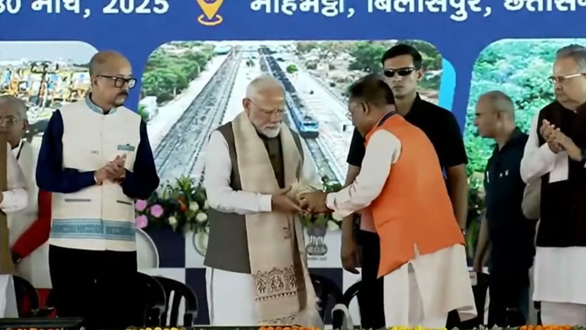 LIVE: लोकसभा चुनाव के बाद पहली बार पीएम मोदी छत्तीसगढ़ में, दे रहे करोड़ों की सौगात…