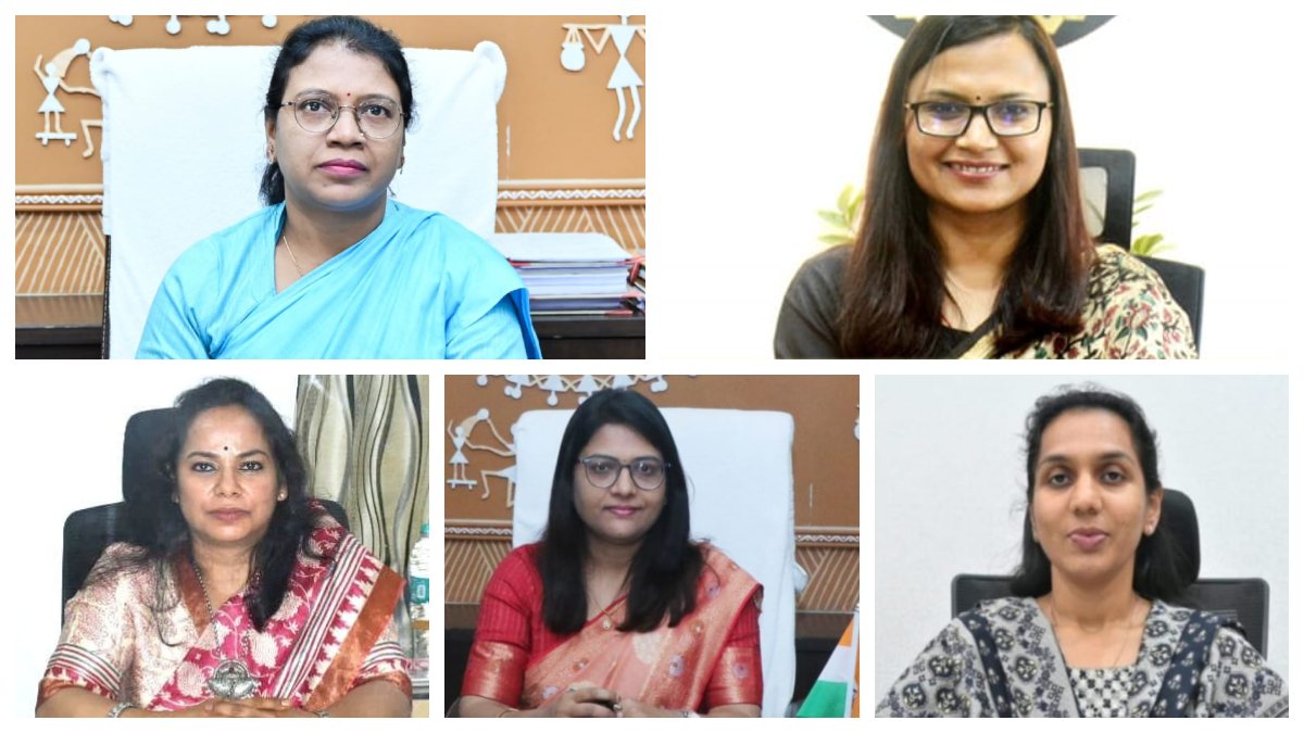 Women’s Day Special : जिला गठन के 5 साल में 5 महिला कलेक्टरों ने संभाला पदभार, किसी ने शिक्षा तो किसी ने महामारी की लड़ाई में निभाई अहम भूमिका