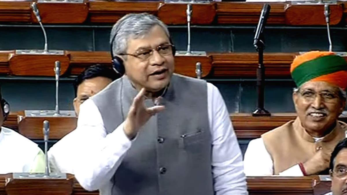 गेमिंग, ऑनलाइन सट्टेबाजी पर कानून बना सकते हैं राज्य: लोकसभा में सरकार ने किया स्पष्ट…