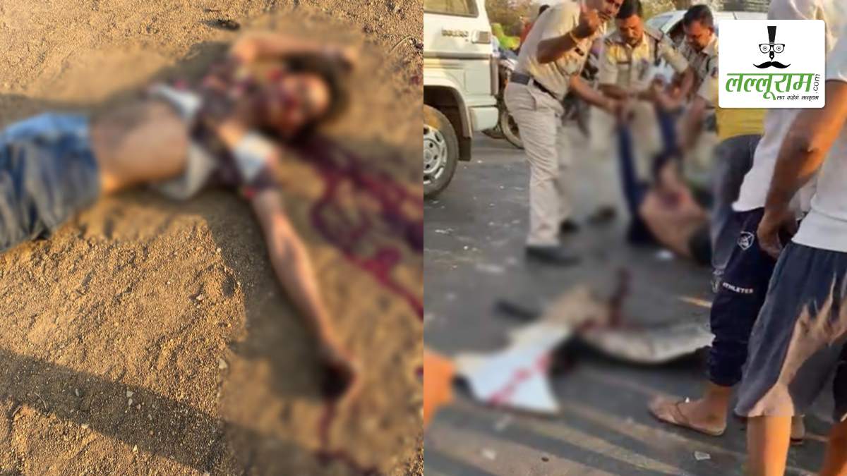 तेज रफ्तार कार ने बाइक को मारी जोरदार ठोकर, पिता-पुत्र समेत तीन की मौके पर हुई मौत, ड्राइवर ने थाने पहुंचकर किया सरेंडर