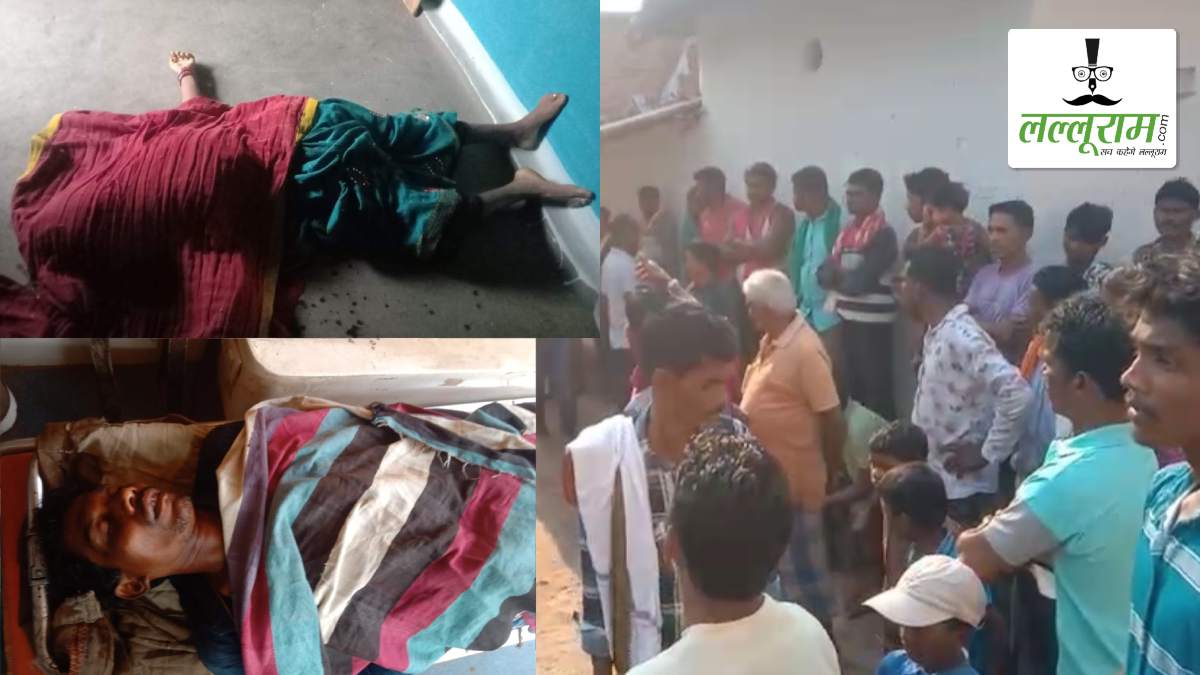 होली से पहले खूनी वारदात से दहला गांव: सनकी पति ने कुल्हाड़ी से वारकर की पत्नी की हत्या, फिर खुद फांसी लगाकर की आत्महत्या की कोशिश