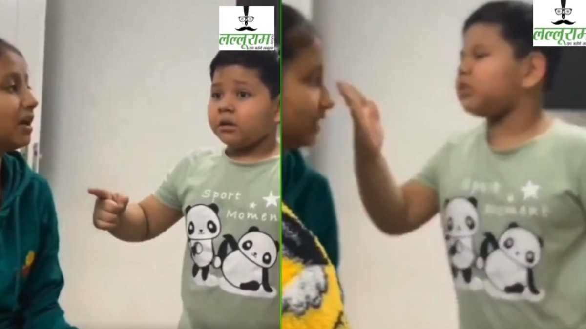 पहले बहन पर खूब किया गुस्सा, फिर मां ने कही ये बात तो गले लगकर रोने लगा भाई, इंटरनेट की क्यूट लड़ाई का Video वायरल