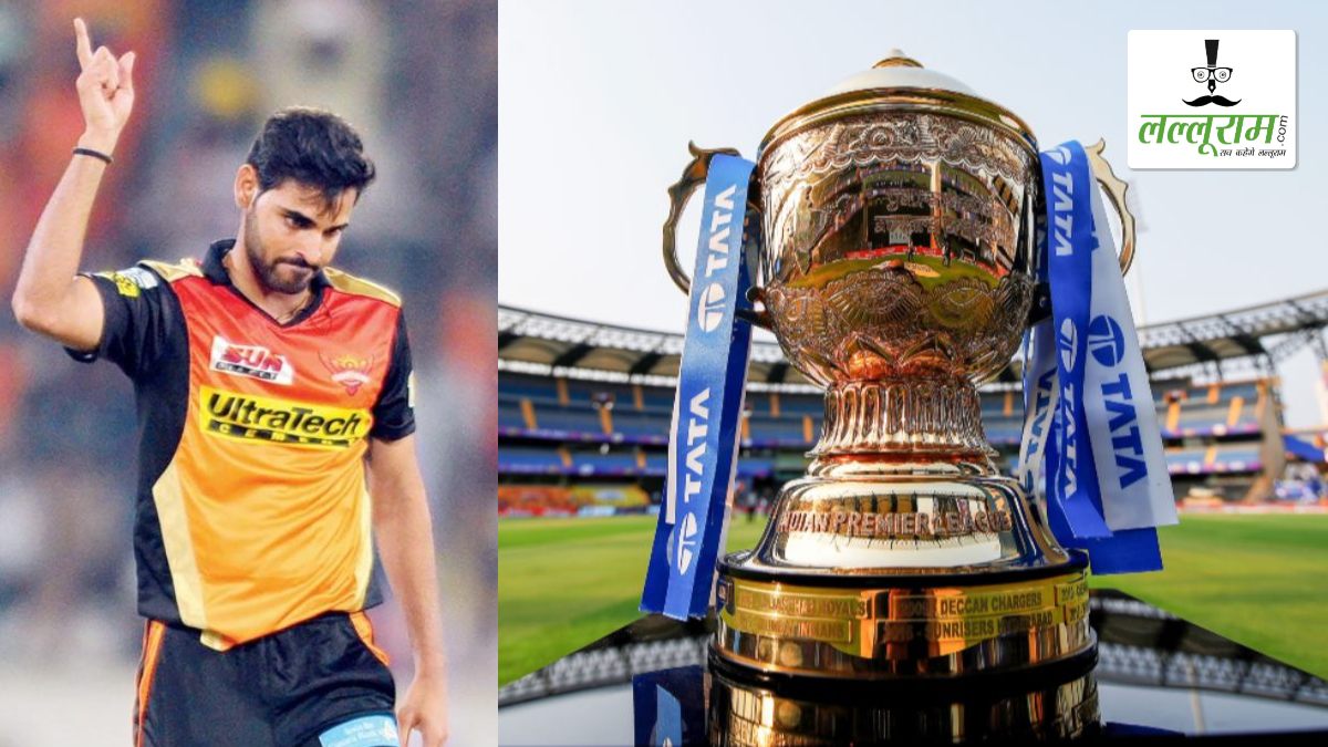 IPL 2025: भुवनेश्वर कुमार के वो रिकार्ड्स, जिनका टूटना बेहद मुश्किल