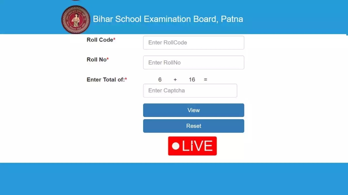 Bihar Board result 2025 : बिहार बोर्ड 12वीं रिजल्ट, 1 बजे शुरु होगी प्रेस कॉन्फ्रेंस, टॉपर्स के नाम की सूची की जाएगी जारी, इस Direct Link से चेक करें रिजल्ट