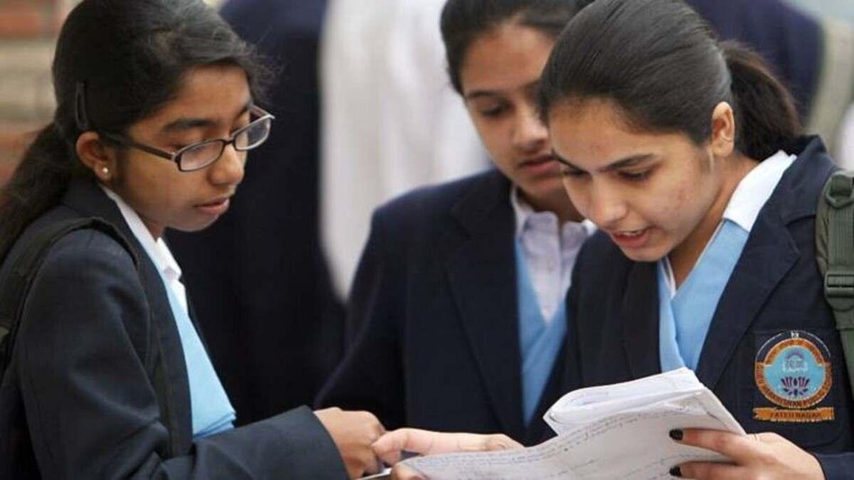 12th English का पेपर होगा दोबारा, सामूहिक नकल का मामल आया था सामने