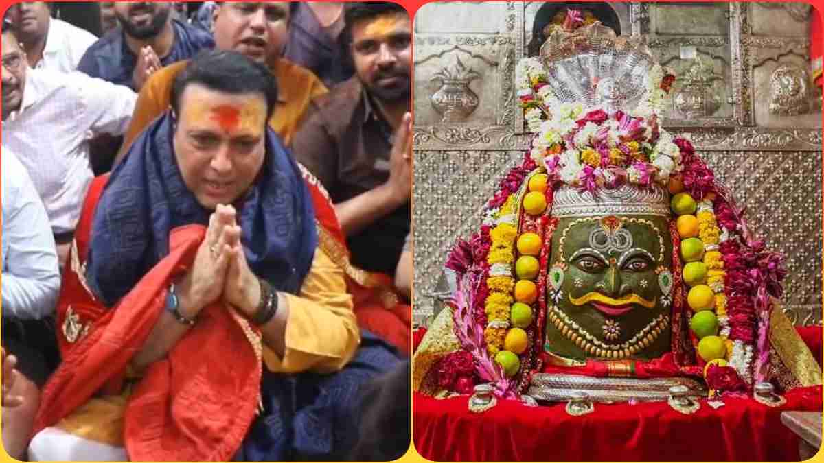 महाकाल के दरबार में ‘Hero No.1’: एक्टर गोविंदा ने किए बाबा महाकालेश्वर के दर्शन, महामृत्युंजय मंत्र का किया जाप
