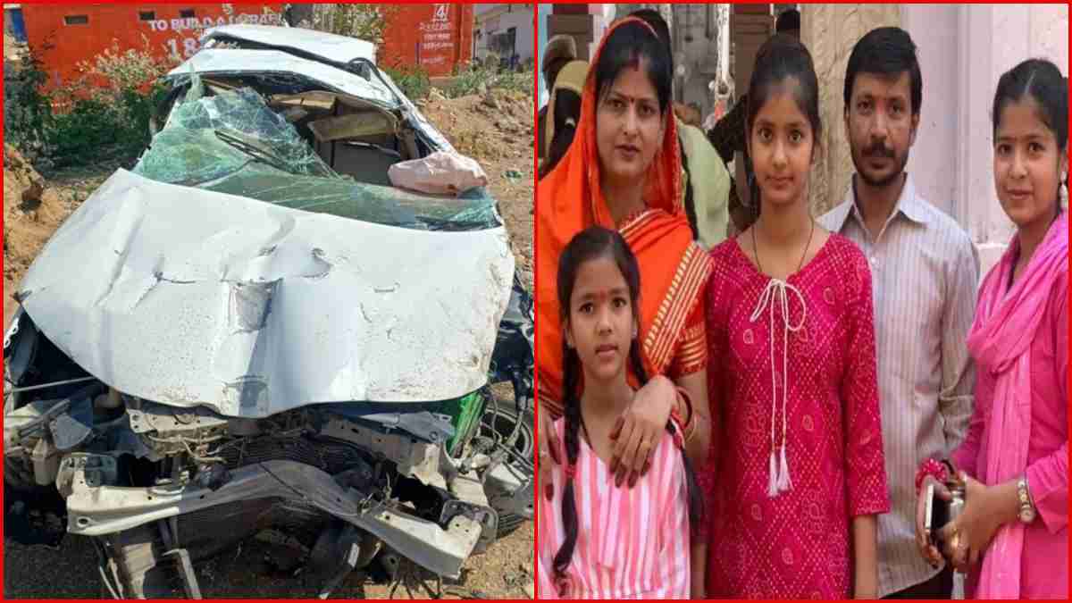 बागेश्वर धाम जा रहा परिवार मौत के मुंह में समाया: 3 सदस्यों की सड़क हादसे में गई जान, 3 की हालत गंभीर