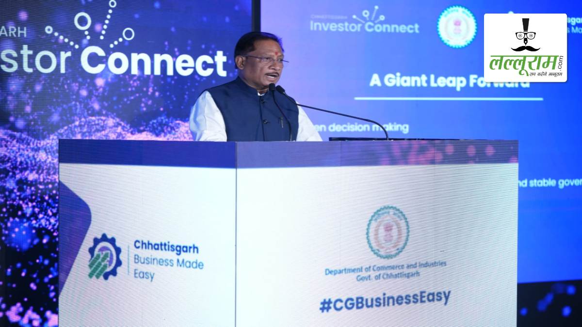 टेक कंपनियों को भाया छत्तीसगढ़, 3700 करोड़ से अधिक के हुए करार: CM विष्णुदेव साय ने बेंगलुरु में आयोजित इन्वेस्टर कनेक्ट मीट में उद्योगपतियों और निवेशकों से किया संवाद
