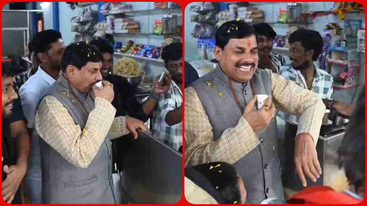 CM डॉ. मोहन का अनोखा अंदाज: टी स्टॉल पर रुकवाया काफिला, लोगों के साथ ली चाय की चुस्की, देखें Video