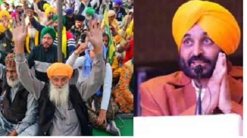 किसानों पर भड़के मुख्यमंत्री मान, कहा – ये ना समझें कि मैं कार्यवाही करने से डर रहा हूं