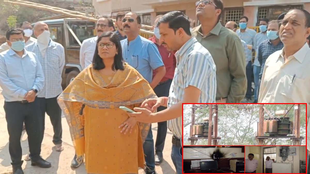 कलेक्ट्रेट में आगजनी मामला: कलेक्टर ने कमेटी बनाकर जांच के दिए आदेश, शॉर्ट सर्किट से ट्रांसफार्मर में हुआ था ब्लास्ट