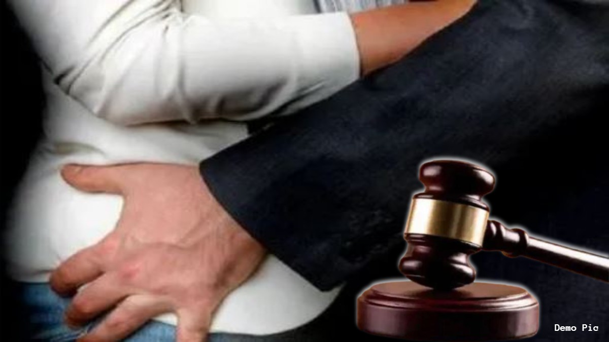 सहमति से बना शारीरिक संबंध रेप नहीं… हाईप्रोफाइल रेप मामले में हाईकोर्ट का बड़ा फैसला, चार्जशीट के बिना ही आरोपी वकील को मिली जमानत