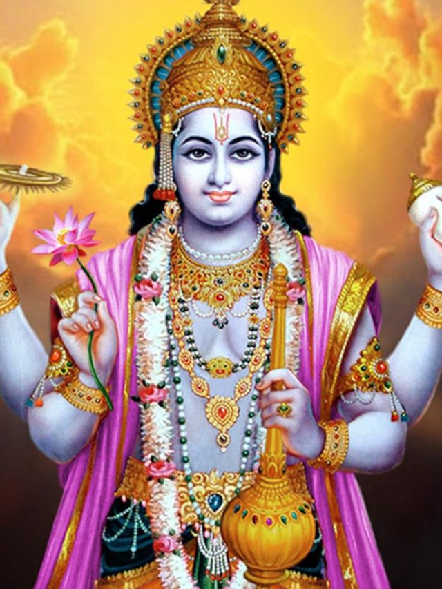 Rangbhari Ekadashi 2025: कब मनाई जाएगी रंगभरी एकादशी? जानें पूजा मुहूर्त