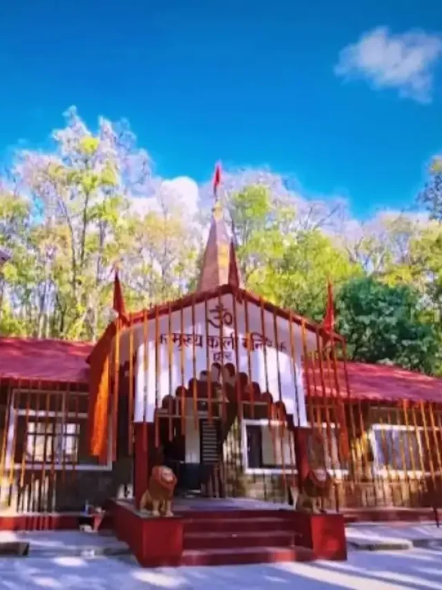 Kali Chaur Mandir: यहां जमीन के अंदर से निकली थी मां काली की मूर्ति….