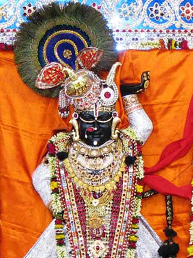 जब औरंगजेब की वजह से श्री कृष्ण पहुंचे थे नाथद्वारा, जानें