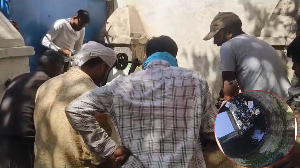 कुएं में अटकी ग्रामीणों की नजर, झांक कर देखा तो मच गया हड़कंप, वजह जान उड़ जाएंगे आपके होश