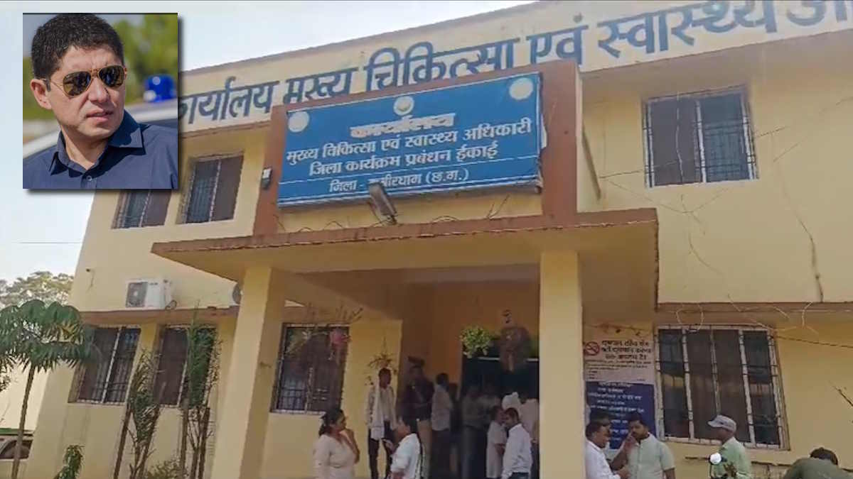 स्वास्थ्य विभाग के सचिव अमित कटारिया के नाम से सरकारी डॉक्टर-कर्मचारियों से लाखों की अवैध वसूली, एसपी से हुई शिकायत…