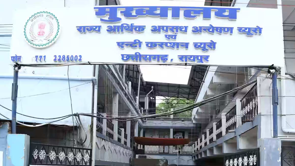 राजस्व निरीक्षक पदोन्नति परीक्षा की जांच करेगी EOW, सगे-संबंधियों को आसपास का रोल नंबर आवंटित करने का आरोप…