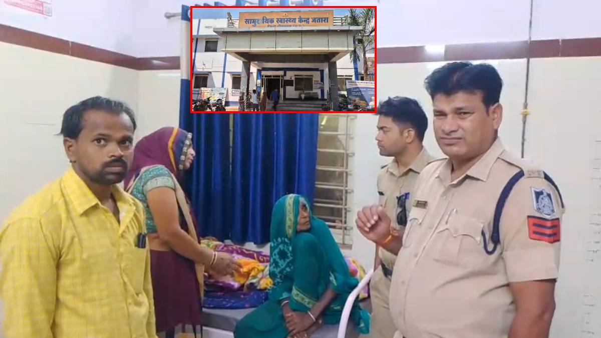 बधाई हो! बेटे की गूंजी किलकारी, फिर थमा दी बेटी, परिजनों ने सरकारी अस्पताल पर लगाए गंभीर आरोप