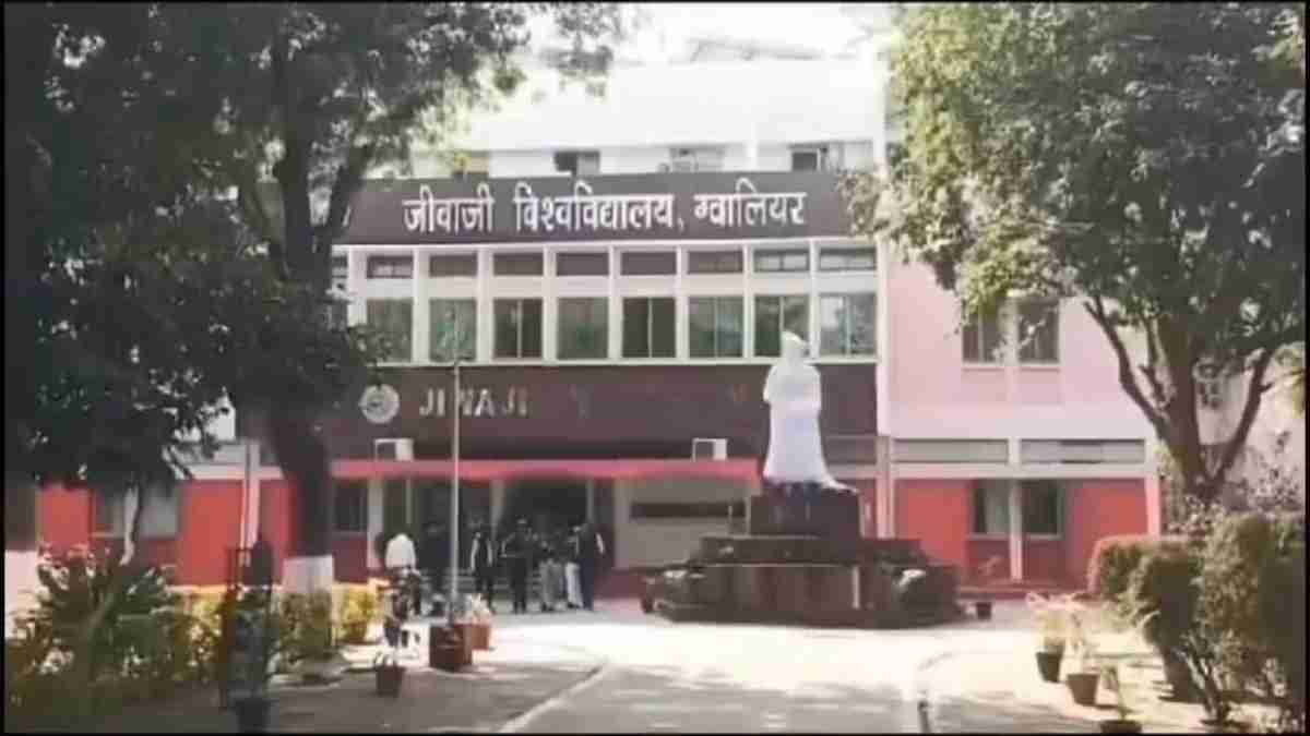 EXCLUSIVE: ग्वालियर चंबल-अंचल में शिक्षा माफिया का मकड़जाल, अफसरों के गठजोड़ से हुआ करोड़ों का घोटाला