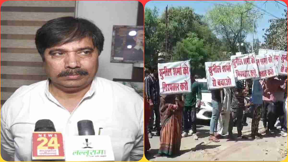 जिस्म का भूखा कांग्रेस नेता: पार्षद टिकट के लिए रात गुजारने की डिमांड करने पर महिलाओं ने खोला मोर्चा, गिरफ्तार करने की मांग