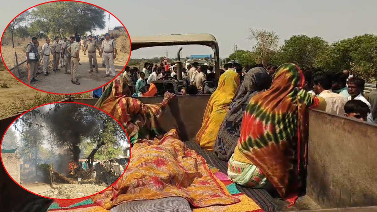 युवती की मौत के बाद परिजनों ने किया प्रदर्शन, विशेष समुदाय के युवक पर रेप के बाद हत्या का आरोप, हिंदू सगठनों ने आरोपी के घर में लगाई आग