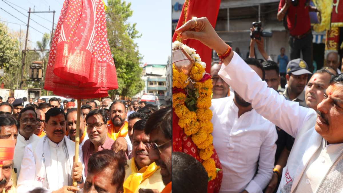 Hindu Nav Varsh 2025: उज्जैन में सीएम डॉ मोहन ने विक्रम ध्वज और गुड़ी का किया पूजन, जुलूस का किया आगाज