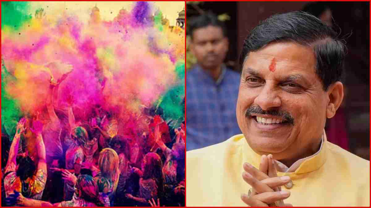 Holi 2025: सीएम डॉ. मोहन ने प्रदेश वासियों को दी रंगों के पर्व की शुभकामनाएं, कहा- होली पर समरसता और स्नेह की उत्तरोत्तर वृद्धि होती रहे