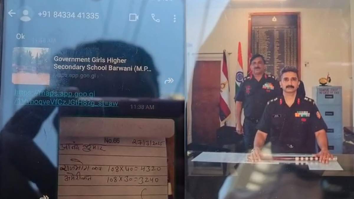 डिजिटल ठगों की नई चाल: आइस्क्रीम दुकानदार से ऑनलाइन धोखाधड़ी, QR कोड स्कैन करते ही अकाउंट से कट गए पैसे