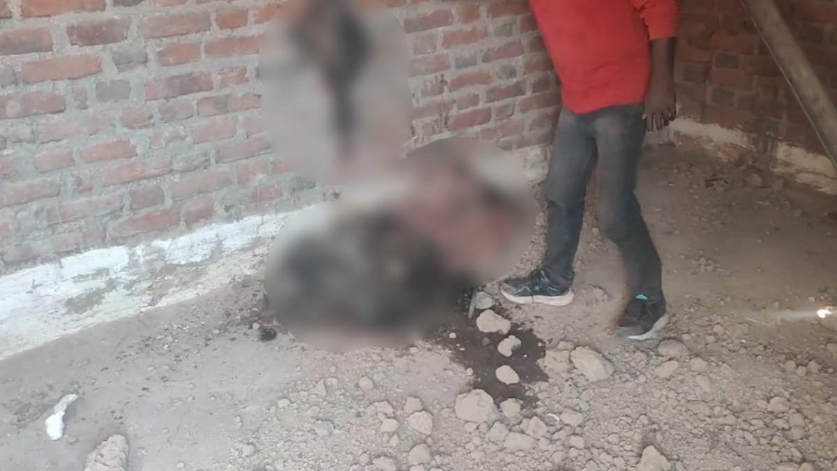 फंदे पर लटक रहा था सिर, जमीन पर पड़ा था धड़, मंजर देख कांप उठे लोग