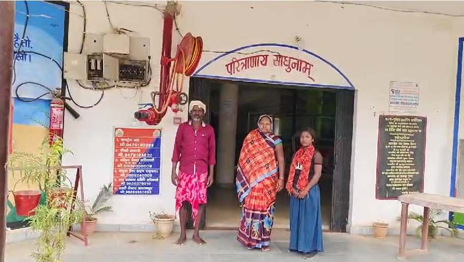 CG News : पंडो जनजाति की दो बच्चियां घर से गायब, परिजनों ने जताई अपहरण की आशंका, खोजबीन में जुटी पुलिस
