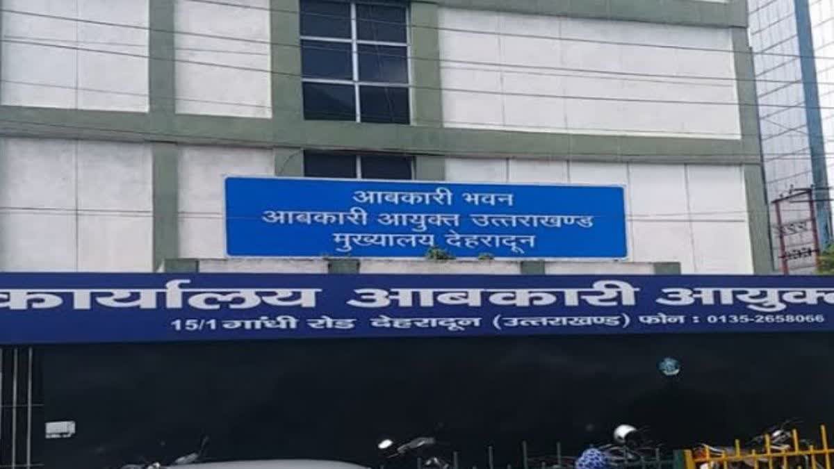 आबकारी विभाग को मिला 1100 करोड़ का अतिरिक्त राजस्व, ऊधमसिंह नगर में ऐथेनॉल 2 नए प्लांट्स किए जाएंगे स्थापित