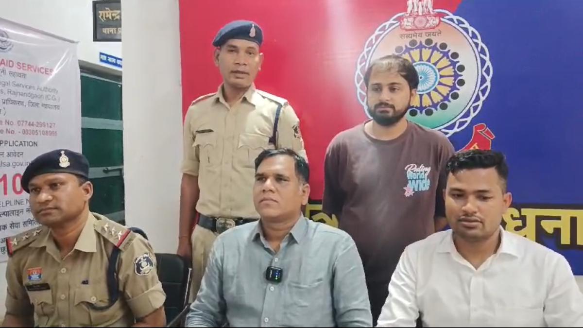 10 करोड़ के फ्रॉड का खुलासा: कंबोडिया से जुड़े तार, CG पुलिस ने महाराष्ट्र से आरोपी को दबोचा