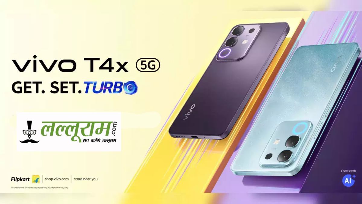 Vivo T4x 5g भारत में लॉन्च: कीमत, स्पेसिफिकेशंस और सेल ऑफर्स, जानें सबकुछ…