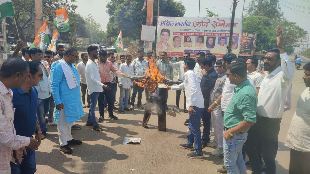 ईडी के खिलाफ प्रदेशभर में प्रदर्शन : कांग्रेसियों ने जलाया ED और भाजपा का पुतला, कहा – हम डरने वाले नहीं…