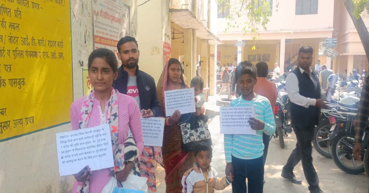 ‘मैं CM योगी का करीबी हूं, जान से मार दूंगा’, लेखपाल बना गुंडा, झांसा देकर कौड़ियों के दाम में खरीदी करोड़ों की जमीन, दे रहा धमकी, यही होगा सुशासन सरकार में ?