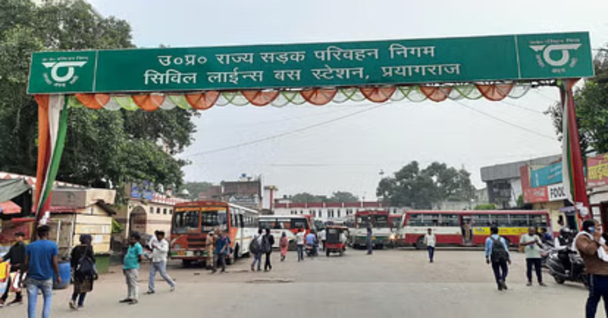 महाकुंभ के बाद पटरी पर लौटी प्रयागराज की व्यवस्थाएं, 47 दिन बाद खोला गया सिविल लाइंस बस अड्डा