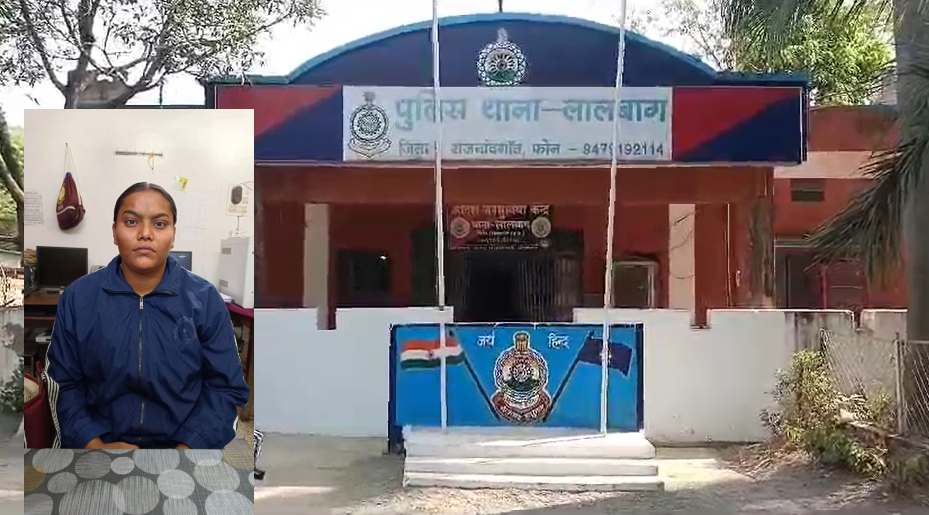 पुलिस भर्ती में फर्जीवाड़ा : एक और महिला आरक्षक गिरफ्तार, अब तक 16 लोगों की हो चुकी गिरफ्तारी