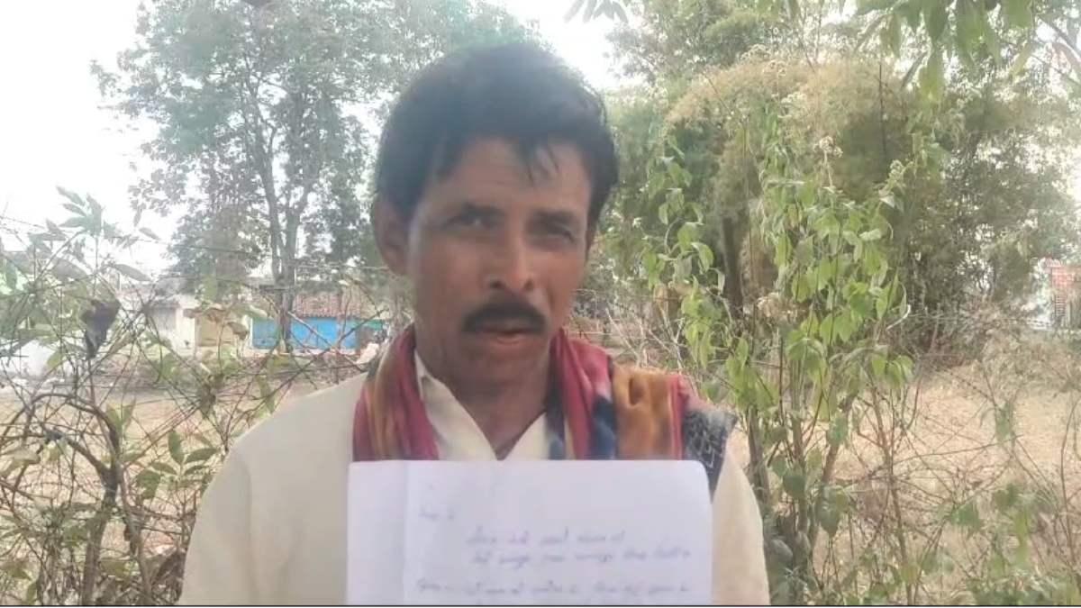 राजस्व निरीक्षक की गुंडई! अन्नदाता ने थप्पड़ मारने का लगाया आरोप, किसान संघ ने की कलेक्टर से कार्रवाई की मांग, ये है पूरा मामला