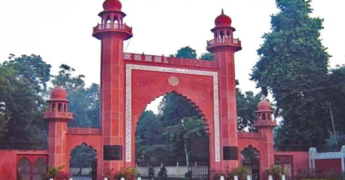 AMU कैंपस में खूनीखेलः अलीगढ़ मुस्लिम विश्वविद्यालय में चली गोली, छात्र की हुई मौत, जानिए पूरी वारदात…
