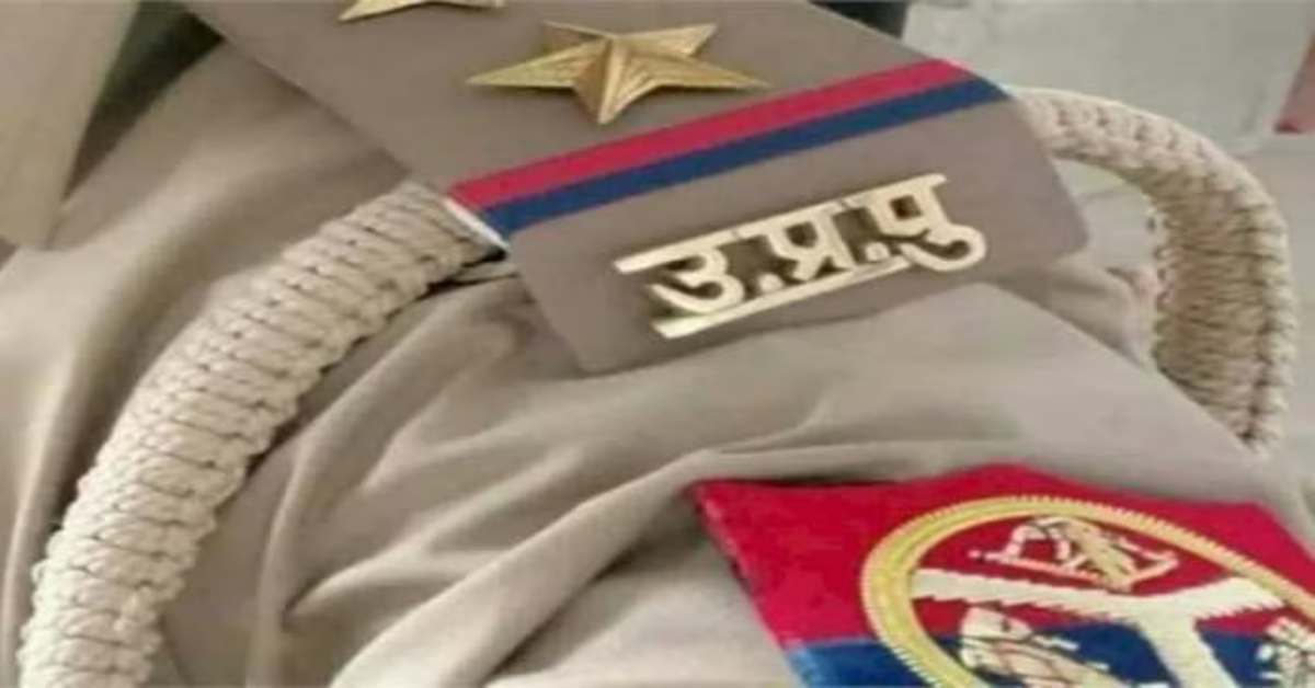 कानून का मजाक बना रखा है! 2 पक्षों के बीच झगड़ा, दरोगा-सिपाही शांत कराने पहुंचे तो उनके साथ कर दिया बड़ा कांड