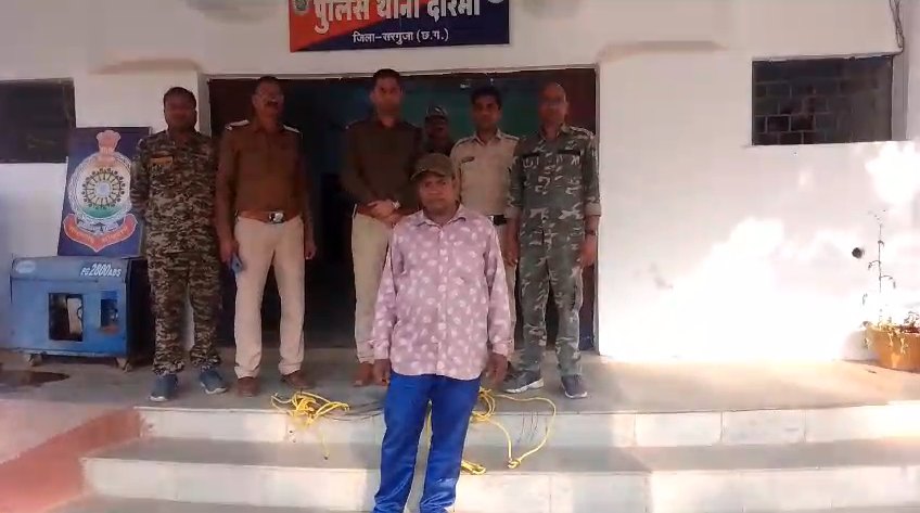 करंटयुक्त तार की चपेट में आकर ग्रामीण की मौत, जंगली सूअर के शिकार के लिए आरोपियों ने बिछाया था जाल, एक गिरफ्तार