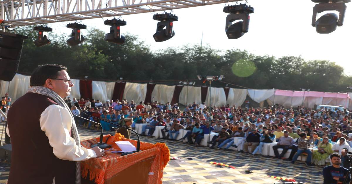 उत्तराखण्ड की संस्कृति में है वेशभूषा, खान पान और अपनेपन का संगम- सीएम धामी