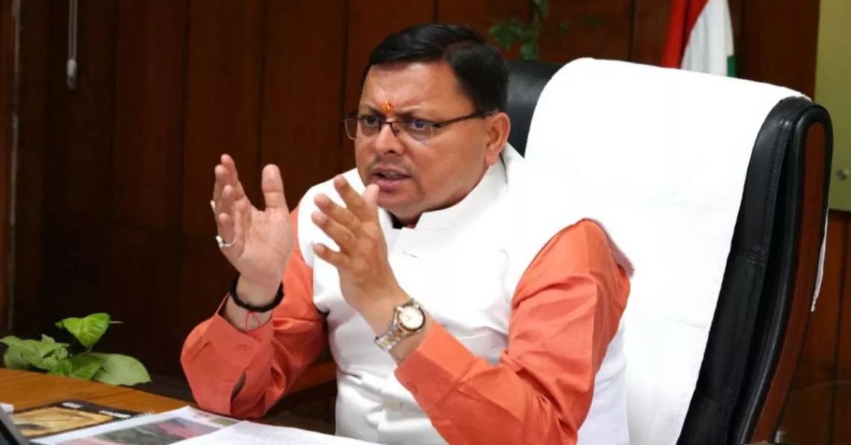 धामी कैबिनेट की बैठक आज, कई महत्वपूर्ण प्रस्तावों पर लग सकती है मुहर
