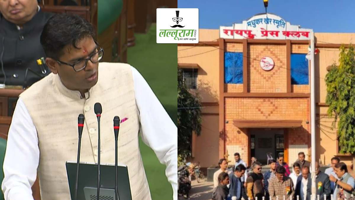 छत्तीसगढ़ बजट 2025: मंत्री ओपी चौधरी की बड़ी घोषणा, रायपुर प्रेस क्लब का 1 करोड़ की लागत से होगा रेनोवेशन, पत्रकार सम्मान निधि हुई दोगुनी