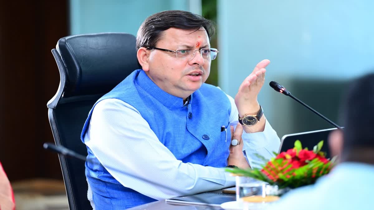 Dhami Cabinet Decisions: यूपीएस लागू करने पर कैबिनेट की मंजूरी, जानें और किन प्रस्तावों को मिली हरी झंडी