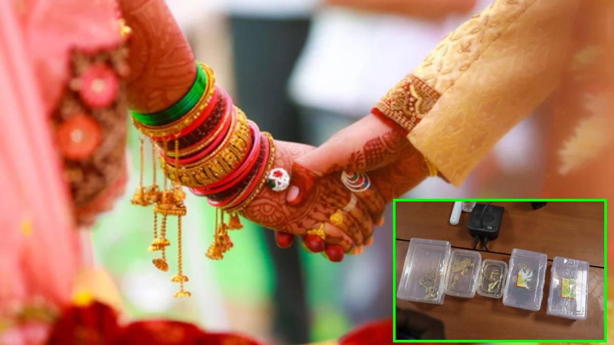 शादी समारोह में मेहमान बनकर आए चोर, 12 लाख के जेवरात पर किया हाथ साफ, 1 शातिर गिरफ्तार, 3 फरार